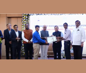 Maha Cement - Awards - Gold Award from “TSREDCO