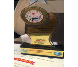 Maha Cement - Awards - MY HOME INDUSTRIES PVT .LTD has been received Telangana State Energy Conservation Award – 2019 in Silver Category