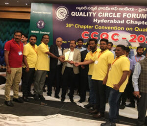 Maha Cement - Awards - Quality Circle Forum Of India Awards Presented by KTR