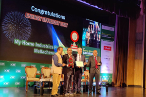 Maha Cement - Awards - Energy Efficient Unit Award – 2022 and President (Works) & Unit Head received the Award from CII