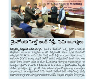 Maha Cement - Awards - FIMI (Federation of Indian Mineral Industries) Award to Mellacheruvu Mines for Special Health & Safety at New Delhi