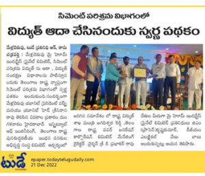Maha Cement - Awards - Gold Medal for Saving Electricity in the Industries By telangana state renewable energy development corporation limited