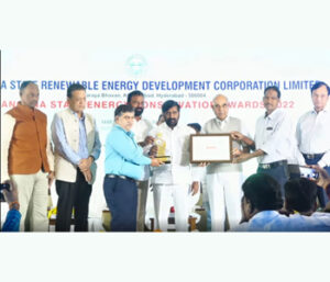 Maha Cement - Awards - Gold Medal for Saving Electricity in the Industries By telangana state renewable energy development corporation limited