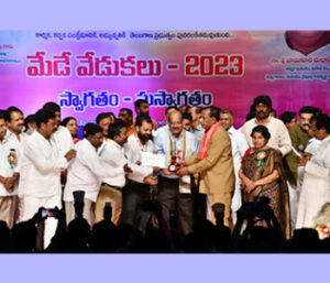 Maha Cement - Awards - May Day Awards Celebrations