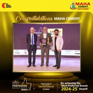 Most Preferred Award - Maha Cement